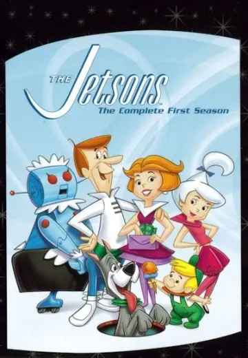 Постер к сериалу "Джетсоны" #1709564