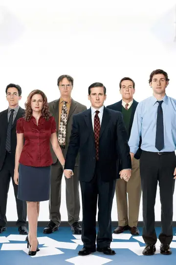 Постер к сериалу "Офис" #1260283