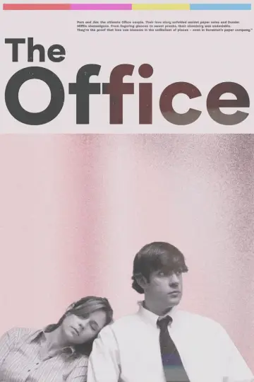 Постер к сериалу "Офис" #1782485
