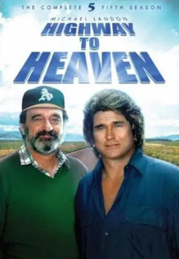 Постер к сериалу "Путь на небеса " #1679547