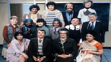 Задник к сериалу "Mind Your Language" #1865444