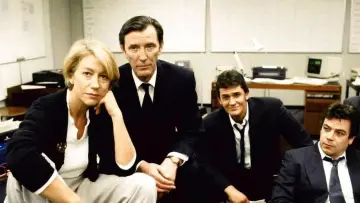 Задник к сериалу "Главный подозреваемый" #1374476