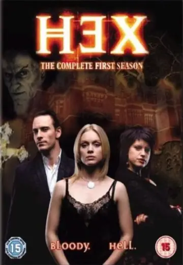 Постер к сериалу "Ведьма" #1743494