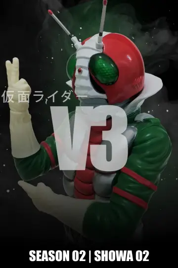 V3