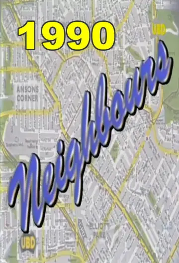 Постер к сериалу "Соседи" #1678044