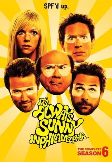 Постер к сериалу "В Филадельфии всегда солнечно" #1245383