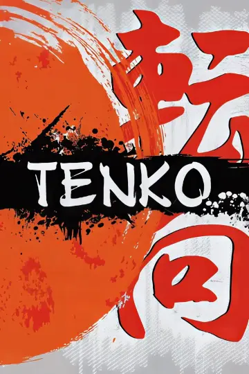 Тэнко (1981–1984)
