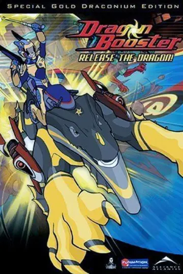 Постер к сериалу "Dragon Booster" #1594937