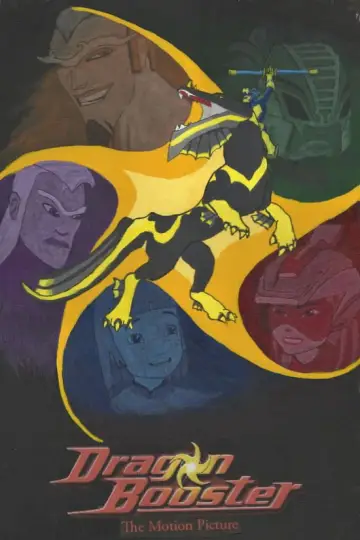 Постер к сериалу "Dragon Booster" #1594939