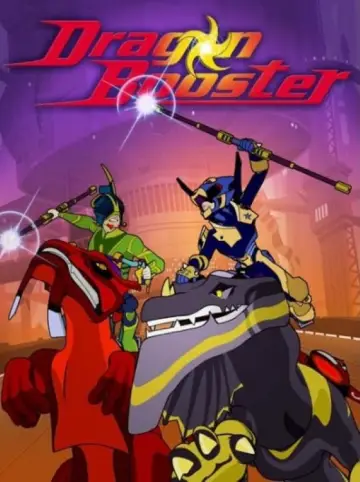 Постер к сериалу "Dragon Booster" #1594940