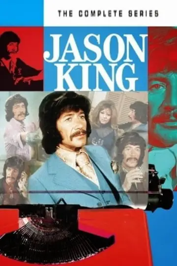 Постер к сериалу "Джейсон Кинг" #1795377