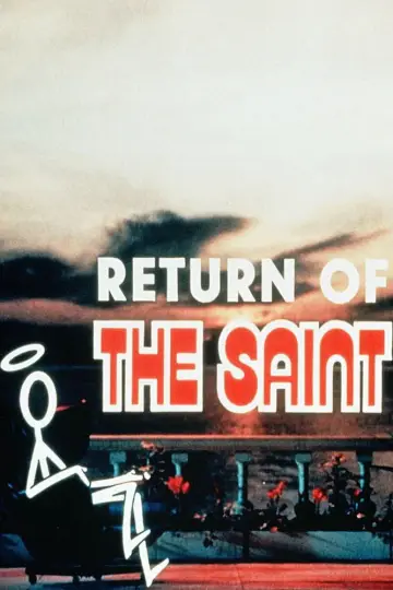 Постер к сериалу "Return of the Saint" #1659370