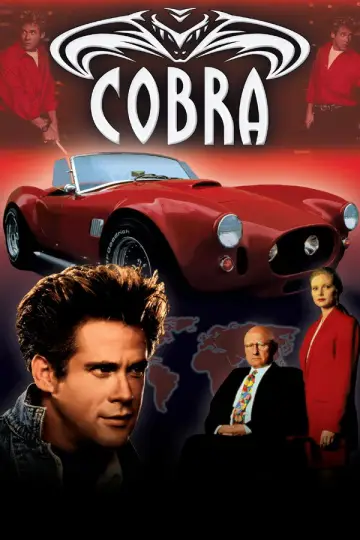 Постер к сериалу "Кобра" #1901525