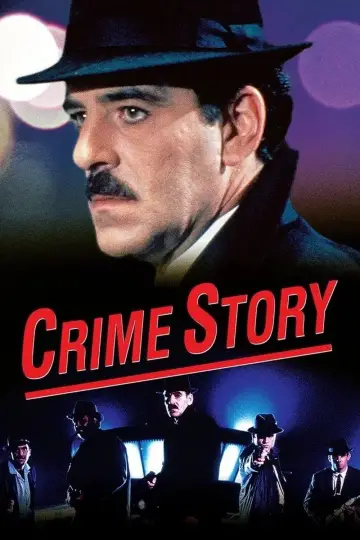 Криминальная история (1986)