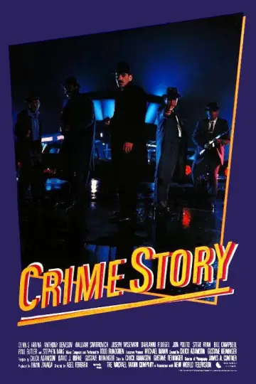 Постер к сериалу "Криминальная история" #1538379