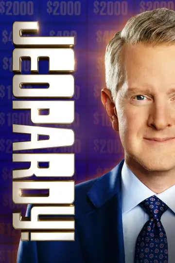 Постер к сериалу "Риск!" #1655727