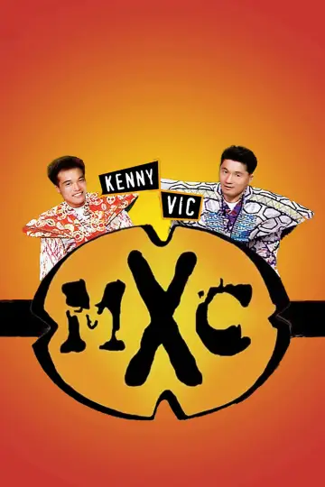 Постер к сериалу "MXC" #1594874