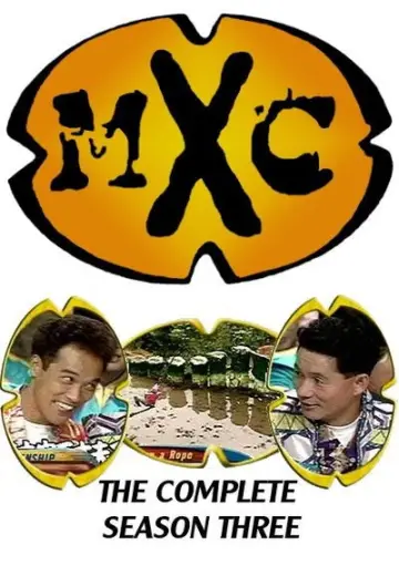 Постер к сериалу "MXC" #1732213