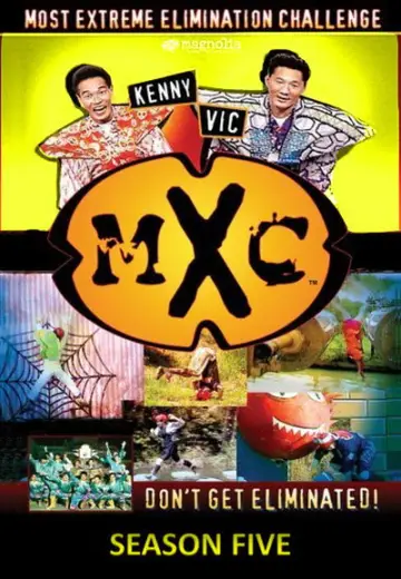 Постер к сериалу "MXC" #1732218