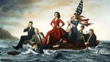 Задник к сериалу "Вице-президент " #1332209