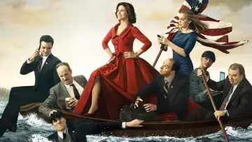 Задник к сериалу "Вице-президент " #1332221