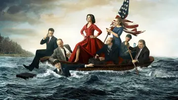 Задник к сериалу "Вице-президент " #1332223