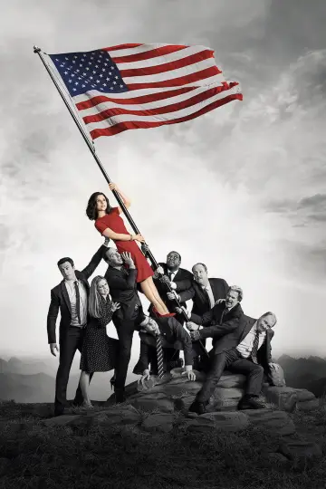 Постер к сериалу "Вице-президент " #1332284