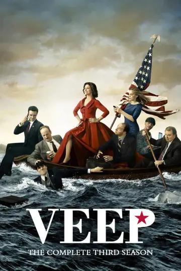 Постер к сериалу "Вице-президент " #1680354