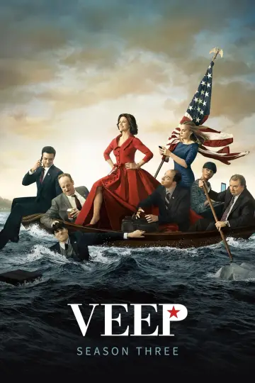 Постер к сериалу "Вице-президент " #1680355