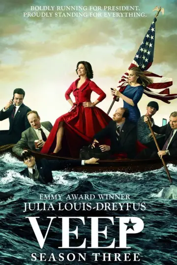 Постер к сериалу "Вице-президент " #1680356