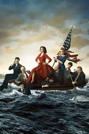 Постер к сериалу "Вице-президент " #1680357