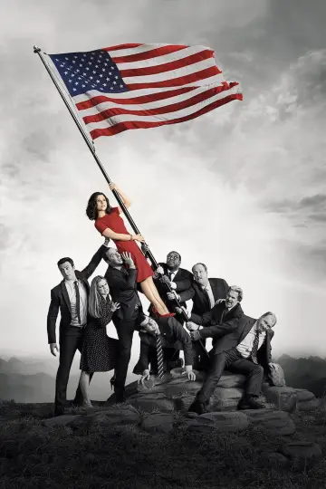 Постер к сериалу "Вице-президент " #1680373