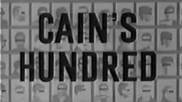 Задник к сериалу "Cain