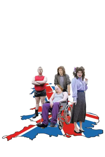 Постер к сериалу "Маленькая Британия" #1467758