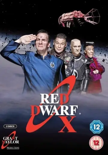 Серия X