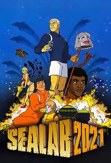МорЛаб 2021 постер
