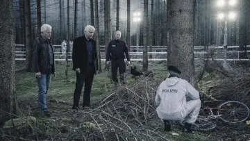 Задник к сериалу "Место преступления" #1266170