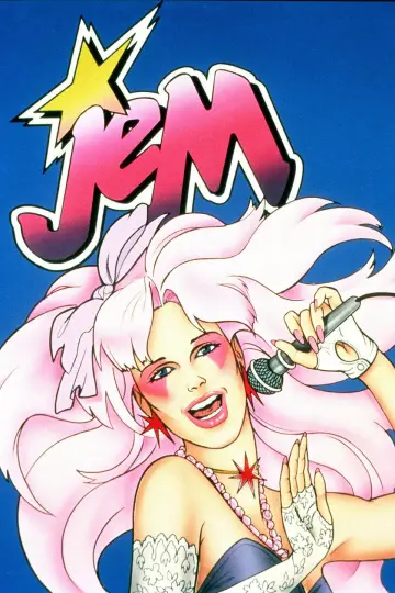 Джем (1985)
