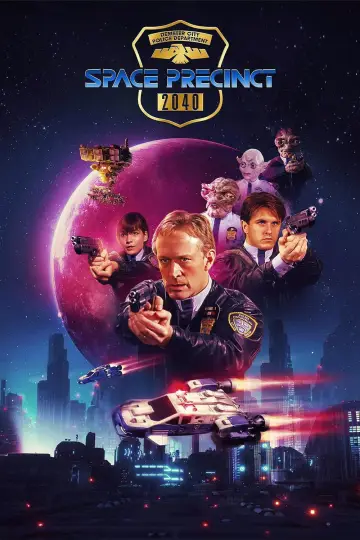 Постер к сериалу "Космический полицейский участок" #1665686