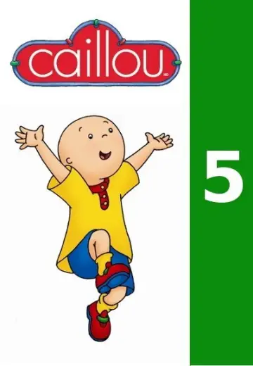 Сезон 5