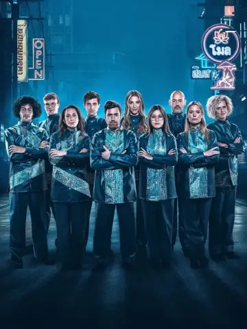 Постер к сериалу "De Mol" #1698921