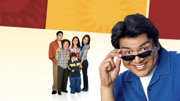 Задник к сериалу "Джордж Лопес" #1436277
