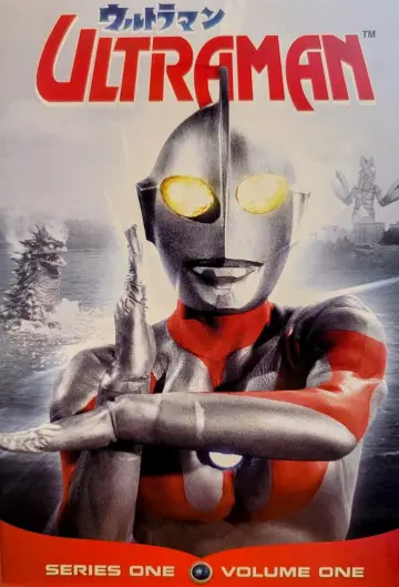 Постер к сериалу "Ультрамен" #1303122