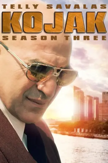 Сезон 3