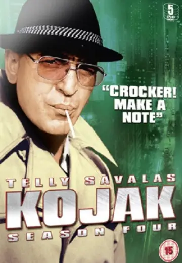 Постер к сериалу "Коджак" #1690929