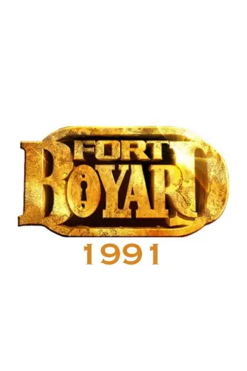 Сезон 1991