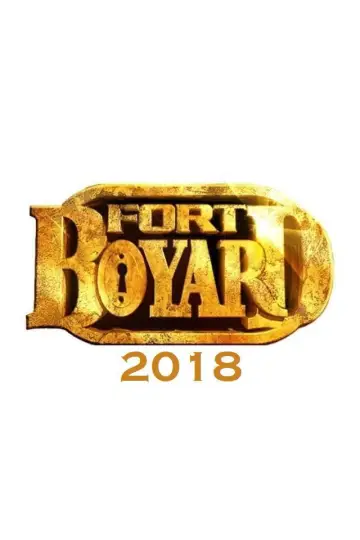 Сезон 2018