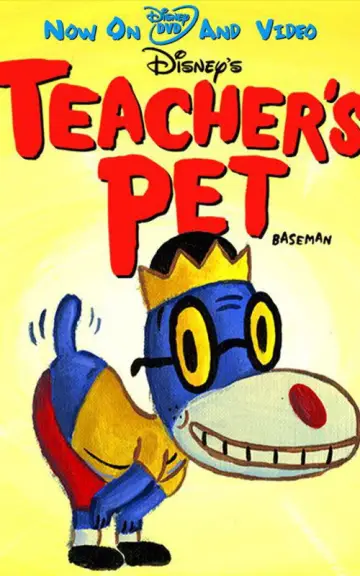 Постер к сериалу "Teacher