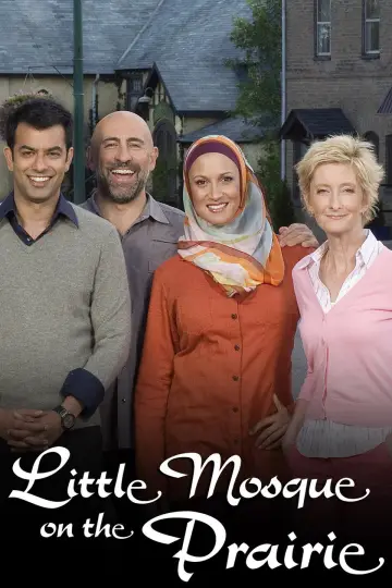 Постер к сериалу "Маленькая мечеть в прерии" #1429887