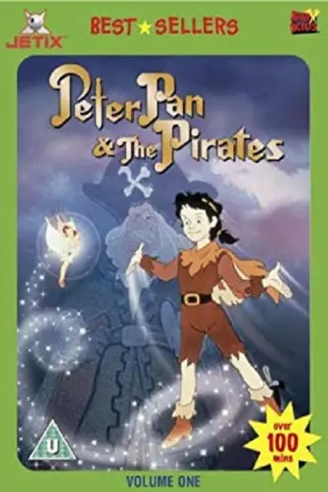 Постер к сериалу "Peter Pan & the Pirates" #1453201